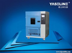 氙燈氣候老化試驗箱基本部件黑色標準溫度計
